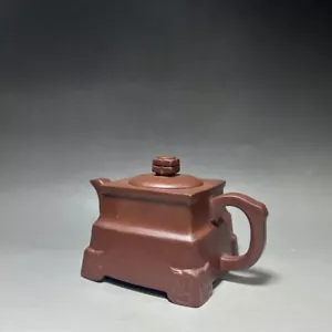 Chinese Yixing Zisha Clay Handmade Exquisite Teapot (四方清影 底款:徐汉棠) - Picture 1 of 9