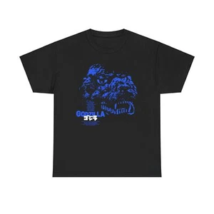Godzilla T-Shirt "Laser" - Bild 1 von 3