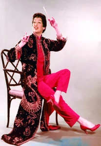 ROSALIND RUSSELL AUNTIE MAME Photo Magnet @ 3"x5" - Picture 1 of 1