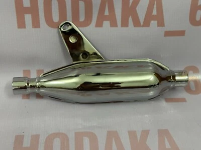 Honda Z50 Z 50A Z50 K1 1968-1971 - K2 nuevo silenciador tubo de escape (18310-045-671) Foto 1 de 4