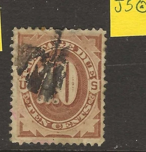US Scott J5 Used, VF Sound Early Postage Due! - Picture 1 of 2