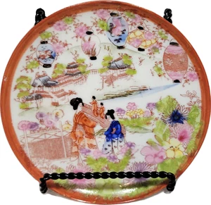 Kutani Hand Painted Japanese Geisha Lanterns Lotus Floral Village  5" Plate - Picture 1 of 1