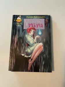 Anime e Manga Fumetti Vampiro Miyu Narumi Kakinouchi n. 4 di 6 - Foto 1 di 1