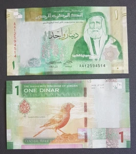 JORDANIE - JORDANIA - BILLET DE ONE DINAR DE 2022 NEUF/UNC. - Picture 1 of 1