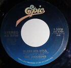 The Jacksons 45 RPM - Bless His Soul / Lovely One D11