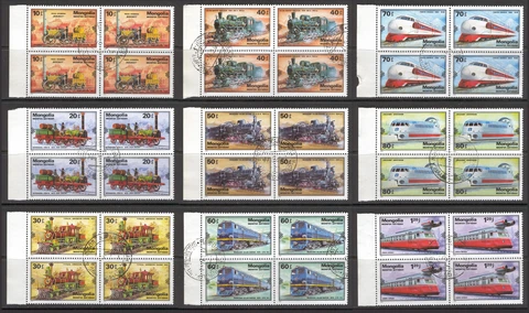 Mongolia C43 Railroad Locomotives Trains 4 sets 36v 1979 Cover
