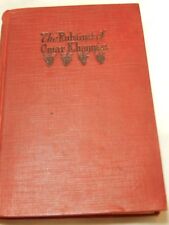 The Rubaiyat of Omar Khayyam 1917 Liisutrated by Gilbert James P-Barse & Hopkins