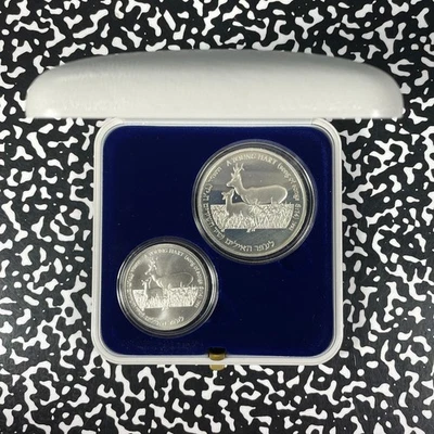 1993 Israel 2x Coin Proof Set Lot#B3041 Silver! With Case & C.O.A. - Image 1 of 4