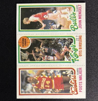 1980-81 Topps - Otis Birdsong, John Mengelt, Foots Walker #48-122-60 - Image 1 of 2