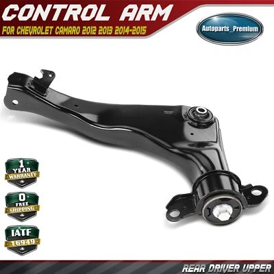 Novo braço de controle superior esquerdo traseiro para Chevrolet Camaro 2012 2013 2014-2015 - Imagem 1 de 4