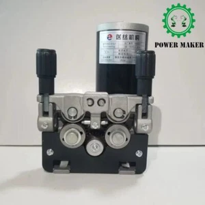 Vertikaler Doppelantrieb Motor Montage Drahtvorschub Drahtvorschub Geschwindigkeit 2,5-24 m/min Neu - Bild 1 von 4