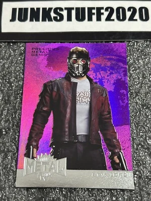 2017 Upper Deck Marvel Guardian of the Galaxy Precious PMG Star-Lord Chris Pratt - Image 1 of 4