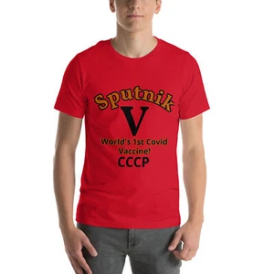 Sputnik V T-Shirt! - Picture 1 of 5