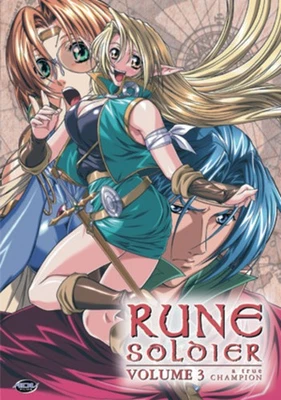 Rune Soldier: Volume 3 DVD (2004) Yoshitaka Koyama cert PG Fast and FREE P & P - Image 1 of 2