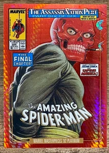 Masterpieces Platinum, Red Prism Cover /292 - Red Skull - Picture 1 of 2
