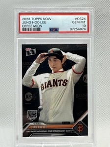 2023 Topps Now Offseason #OS24 Jung Hoo Lee PSA 10 - Picture 1 of 2