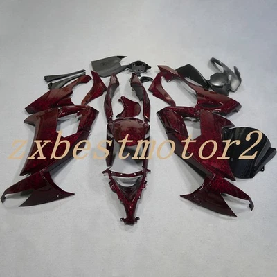 Красный кованый обтекатель из углеродного волокна с узором для KAWASAKI NINJA ZX-10R 2008-2010 - Изображение 1 из 4