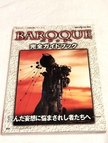 Baroque Complete Guidebook Sega Saturn Perfect Strategy Series Fighting Studio