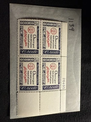 US #1139 American Credo, Plate Block of 4, MNH Stamps - Image 1 of 4