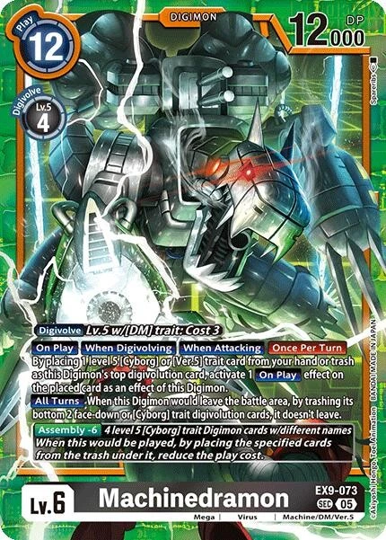 Machinedramon [EX9-073] [Versus Monsters] - Image 1 of 1