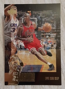 1995-96 Michael Jordan Chicago Bulls Upper Deck The Jordan Collection JC #18 - Picture 1 of 2
