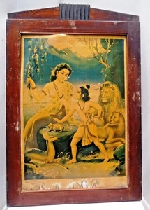 VINTAGE LITHO PRINT SHAKUNTALA BHARAT HINDU MYTHOLOGY LION FAMILY ART DECO FRAME - Picture 1 of 6