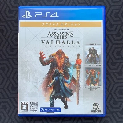 Assassin's Creed Valhalla [Ragnarok Edition] PS4 Ubisoft Japanese - Image 1 of 4