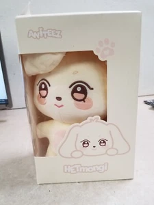 Muñeca de peluche ATEEZ ANITEEZ Yunho HETmongi - Imagen 1 de 6