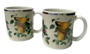 Oneida Sakura SONOMA EXCELLMugs LOT of 2- 12oz FAST SHIPPING! - Picture 1 of 3