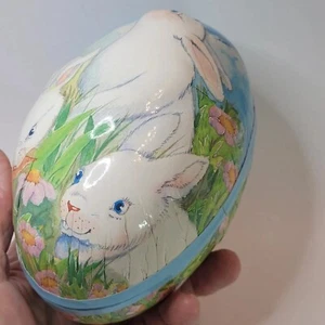 Vtg Sees Easter Candy Paper Mache Egg/Decor Raised Design Butterfly 1999 READ - Picture 1 of 14