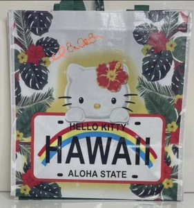 Sanrio Hawaii Hello Kitty wiederverwendbare Einkaufstasche Neu mit Etikett - Bild 1 von 4