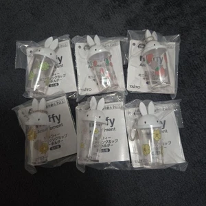 TAITO Miffy Mini Drink Cup Keychain Set of 6 Japan NEW - Picture 1 of 2