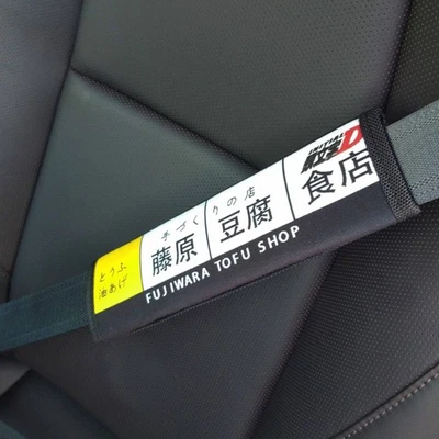 Cubierta de cinturón de seguridad de coche JDM para Honda Civic Accord DC2 DC5 CL7 EP3 EK CRZ JAZZ S2000 Foto 1 de 3