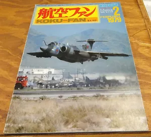 Feb 1979 Issue/ KOKU-FAN Magazine /Airplanes, Models - Imagen 1 de 6