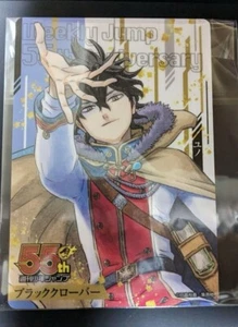 Trébol Negro 55 Aniversario Hoja Yuno Weekly Shonen Jump Japón B6 - Imagen 1 de 2