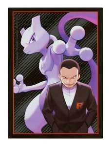 2025 Destined Rivals Giovanni & Mewtwo Individual Card Sleeve Pokemon Original - Picture 1 of 3