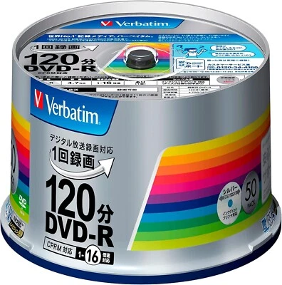 Mitsubishi Verbatim 1 once recordable DVD-R CPRM 120 min 50 discs VHR12JSP50V4 - Image 1 of 3
