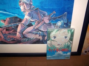 Spirited Away - Region 2(Japan) - USED - Anime DVD - Studio Ghibli / Disney - Picture 1 of 1