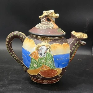 Tetera japonesa vintage Satsuma Dragon pintada a mano - Imagen 1 de 9