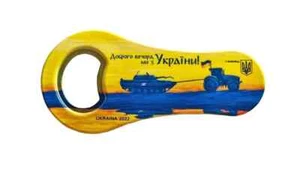 UCRANIA Pener imán "Buenas noches somos de Ucrania sello" Ukrposhta - Imagen 1 de 2