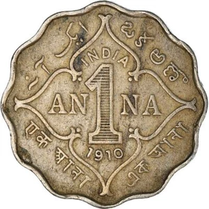 India - British | 1 Anna Coin | King Edward VII | Km:504 | 1906 - 1910 - Picture 1 of 8