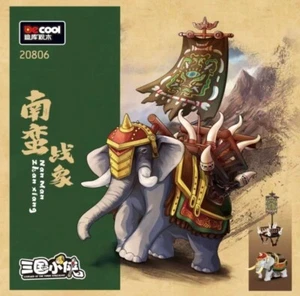 Exclusive: Custom Medieval Battle Elephant Buiding for LEGO Castle -NEW & SEALED - Picture 1 of 6