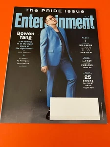 BOWEN YANG * THE PRIDE ISSUE June 2021 ENTERTAINMENT WEEKLY MAGAZINE TV Preview - Picture 1 of 2
