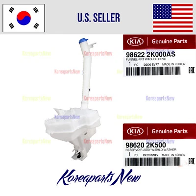 Wiper Washer Windshield Fluid Reservoir Tank + Fluid Funnel KIA SOUL 2012-2013 - Изображение 1 из 4