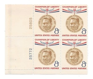 SC#1096 Plate Block of 4 stamps - 8 cent - Ramon Magsaysay - 1957 - MNH -01 - Picture 1 of 2