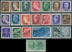1942 REGNO POSTA MILITARE 20 VALORI MNH ** - SV27-5 - Picture 1 of 1