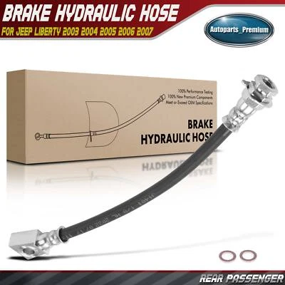 1x Rear Right RH Brake Hydraulic Hose for Jeep Liberty 2003 2004 2005 2006 2007 - Image 1 of 4