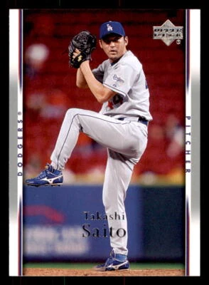 2007 Upper Deck  #357 Takashi Saito Los Angeles Dodgers - Image 1 of 2