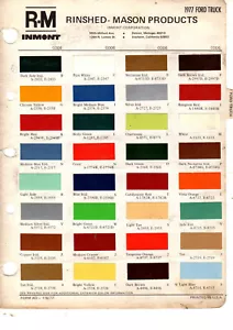 1977 FORD TRUCK BRONCO ECONOLINE VANS PICKUP 77 PAINT CHIPS RINSHED MASON 32PC - Bild 1 von 1