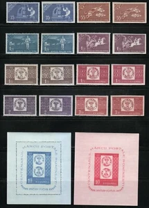 Romania 1958 MNH Mi 1750AB-1757AB+Blocks 40,41 Sc 1252-1259,C57 Full set LUXE ** - Picture 1 of 2
